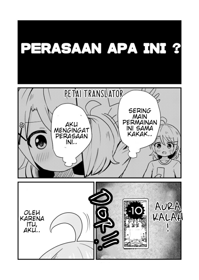 Josou Suisen de Joshikou ni Nyuugaku Shimashita chapter 7