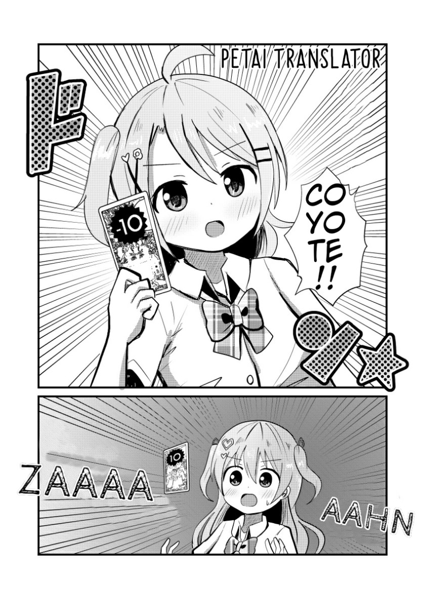 Josou Suisen de Joshikou ni Nyuugaku Shimashita chapter 7