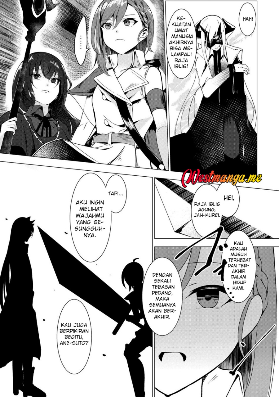 Joudan de Onna Yuusha-tachi wo Kudoita Daimaou, Sarawarete Kyousei Shinkon Seikatsu chapter 1