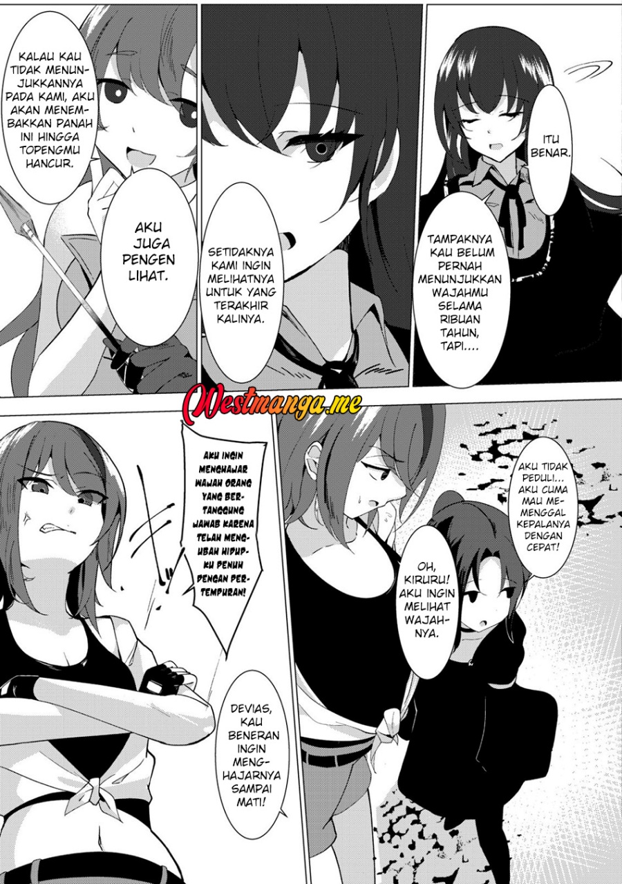 Joudan de Onna Yuusha-tachi wo Kudoita Daimaou, Sarawarete Kyousei Shinkon Seikatsu chapter 1