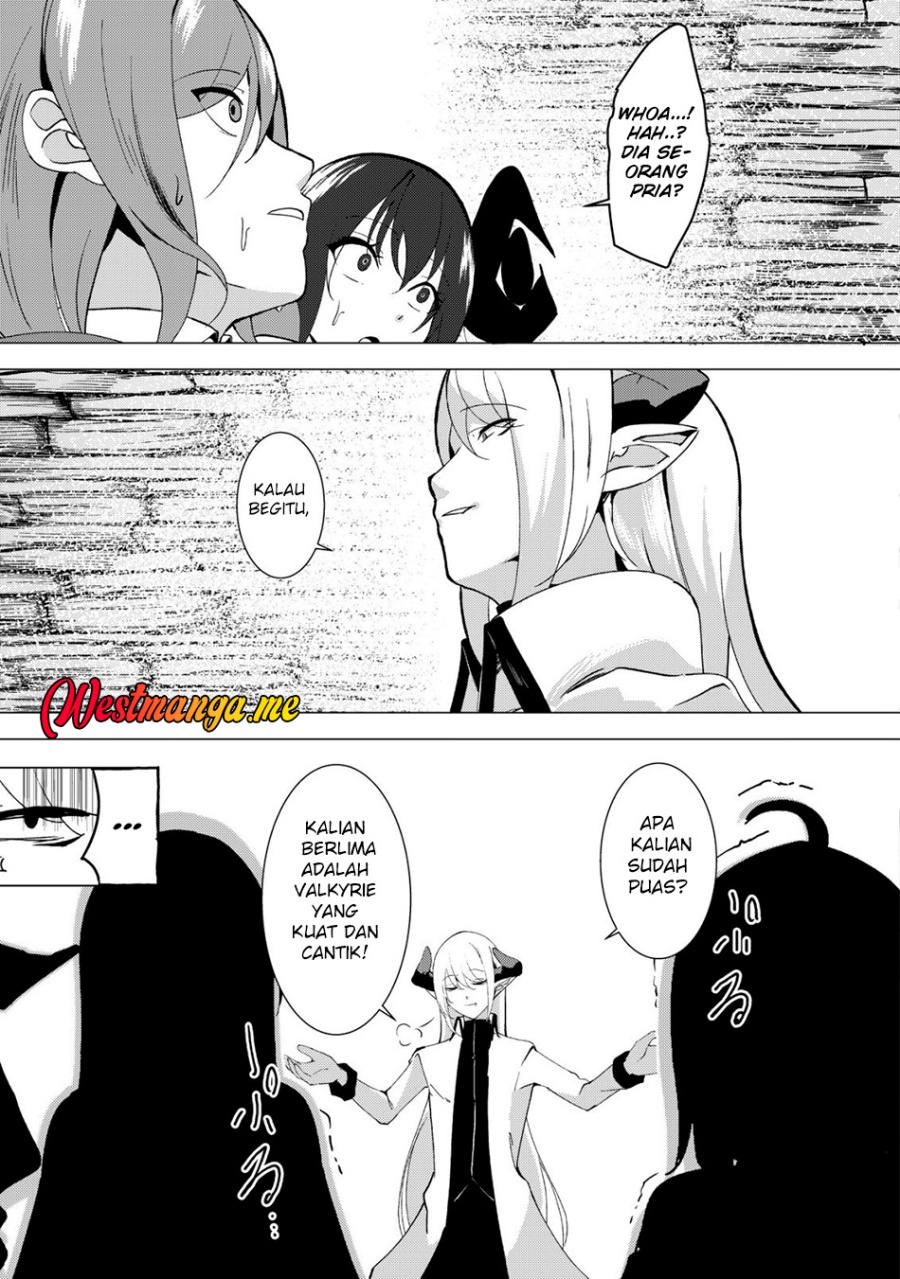 Joudan de Onna Yuusha-tachi wo Kudoita Daimaou, Sarawarete Kyousei Shinkon Seikatsu chapter 1