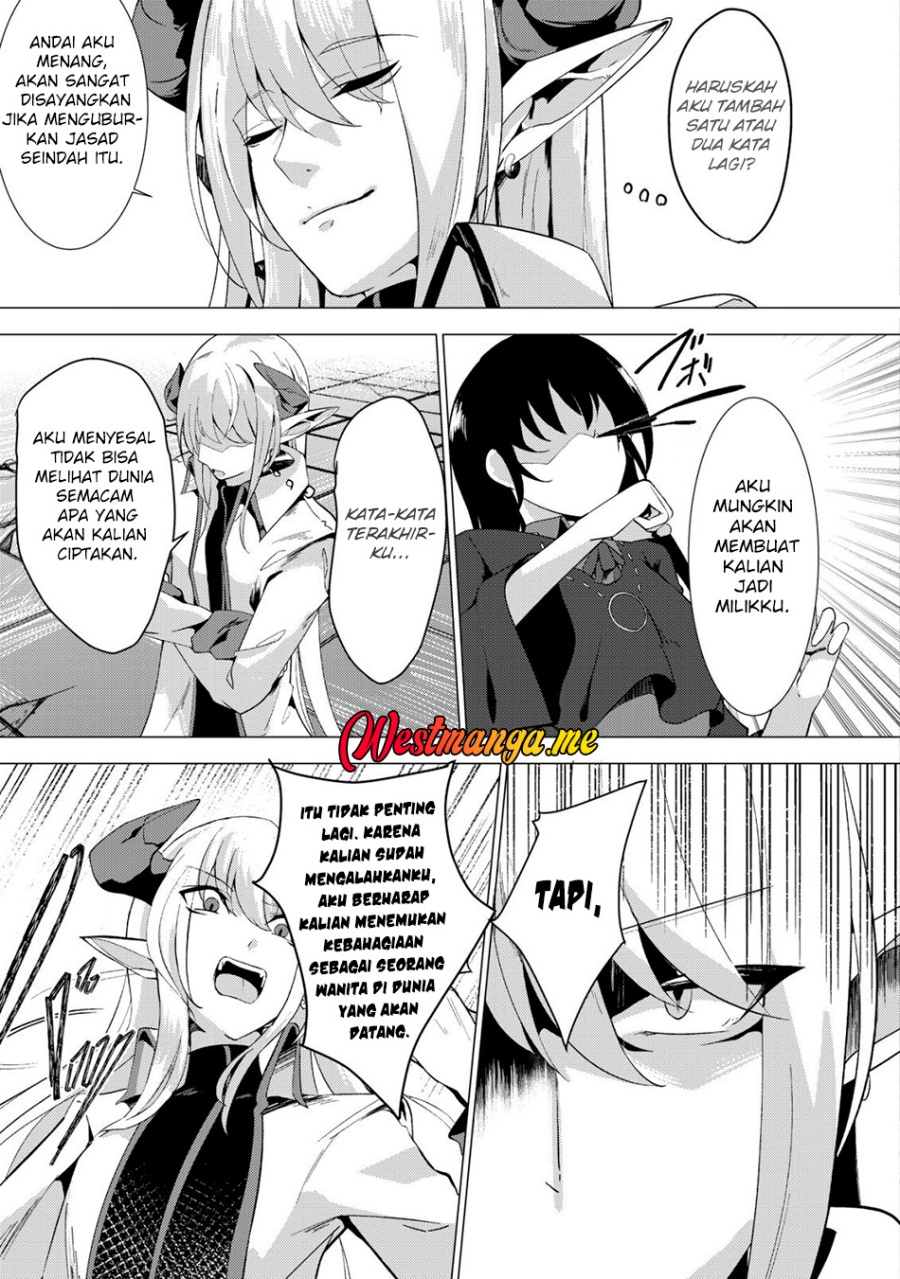 Joudan de Onna Yuusha-tachi wo Kudoita Daimaou, Sarawarete Kyousei Shinkon Seikatsu chapter 1