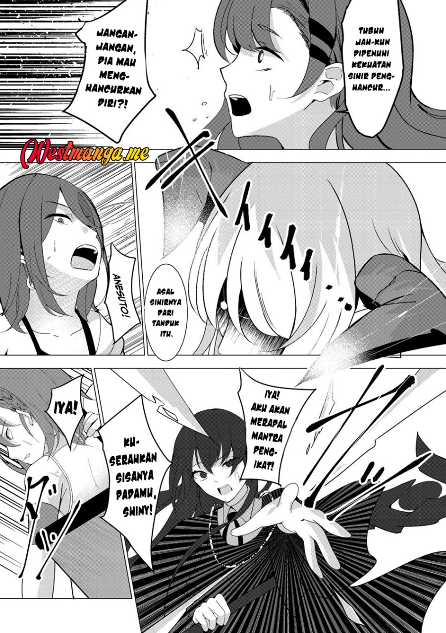 Joudan de Onna Yuusha-tachi wo Kudoita Daimaou, Sarawarete Kyousei Shinkon Seikatsu chapter 1