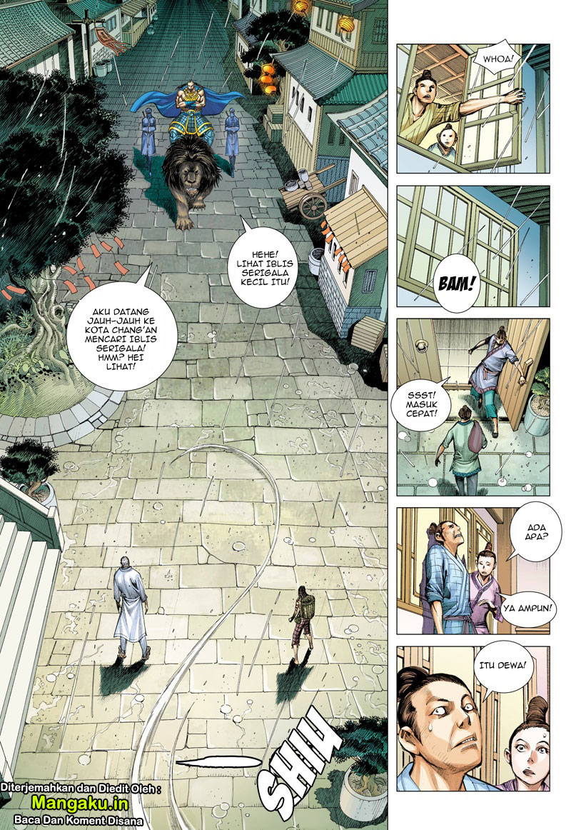 Journey to the West (Zheng Jian He) chapter 6