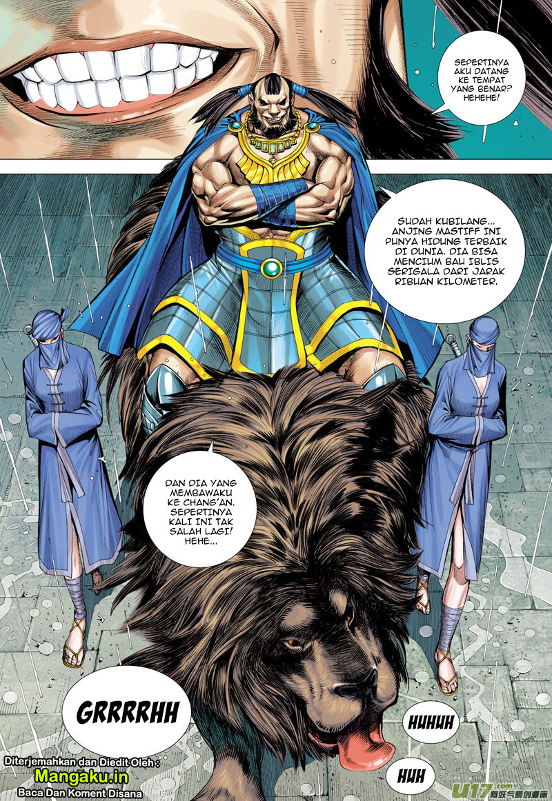 Journey to the West (Zheng Jian He) chapter 6