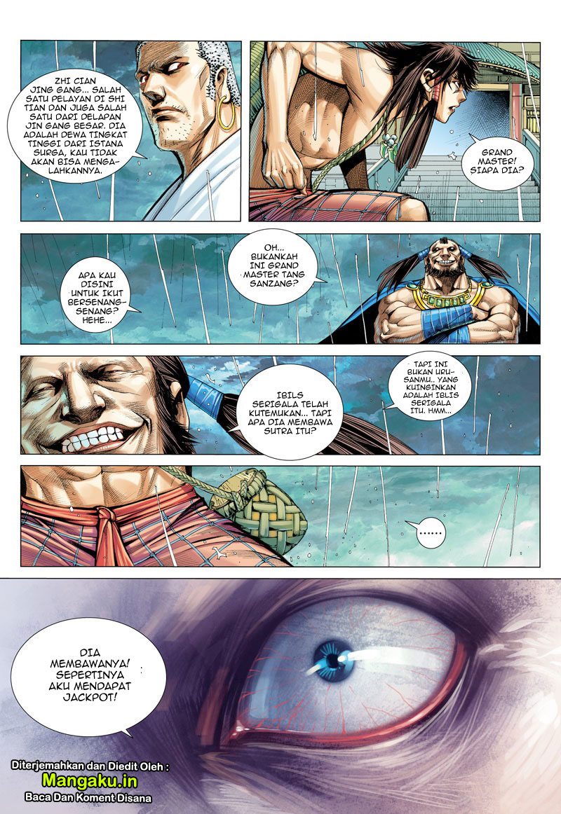 Journey to the West (Zheng Jian He) chapter 6