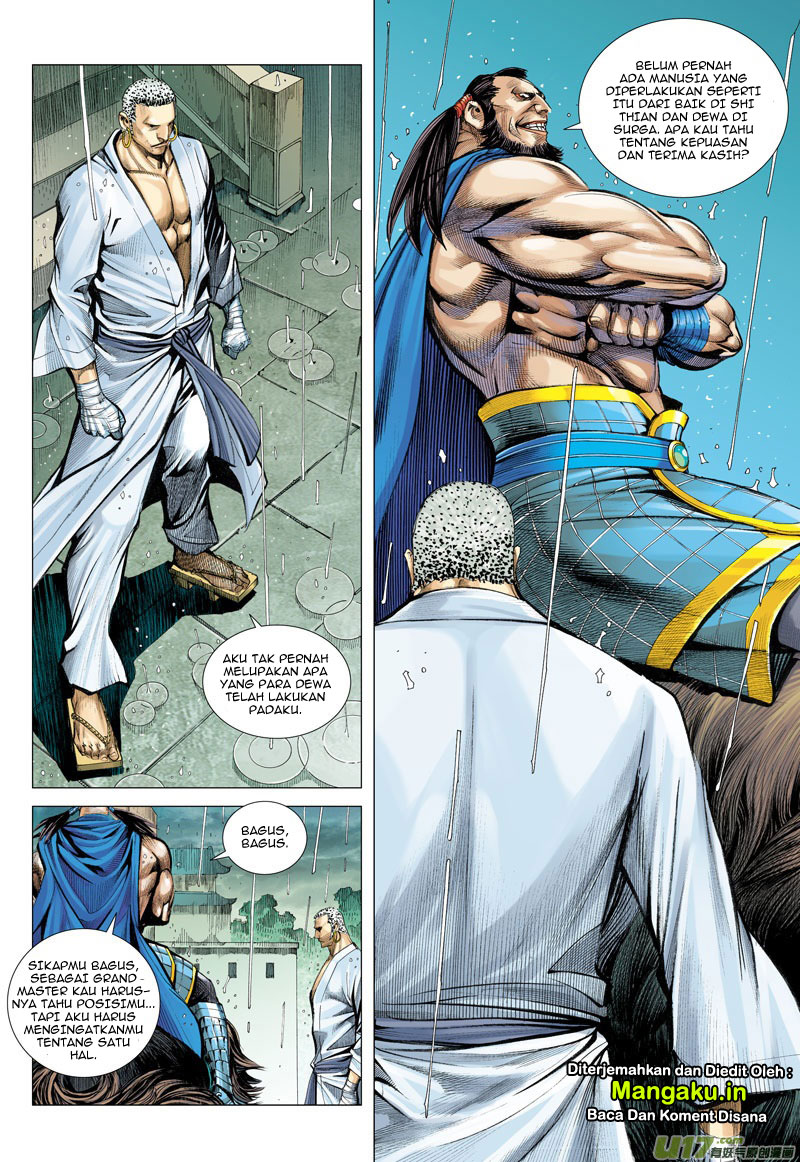 Journey to the West (Zheng Jian He) chapter 6