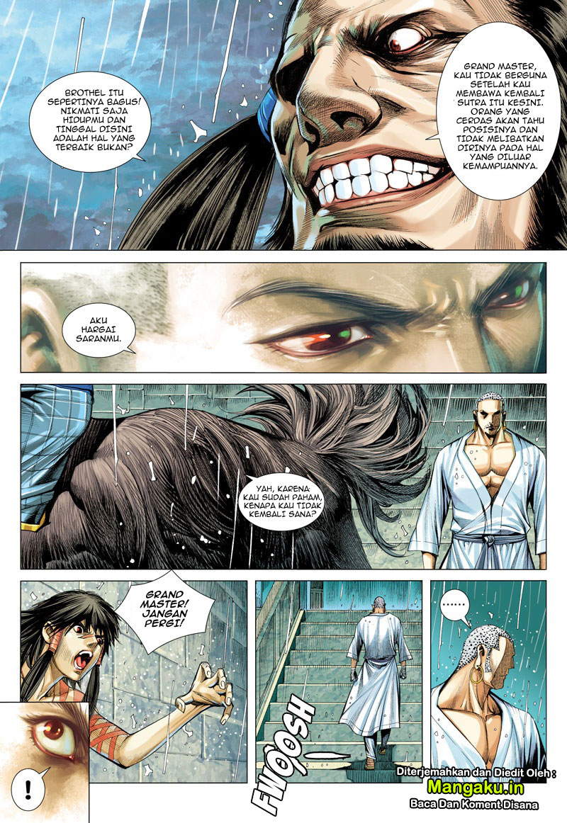 Journey to the West (Zheng Jian He) chapter 6