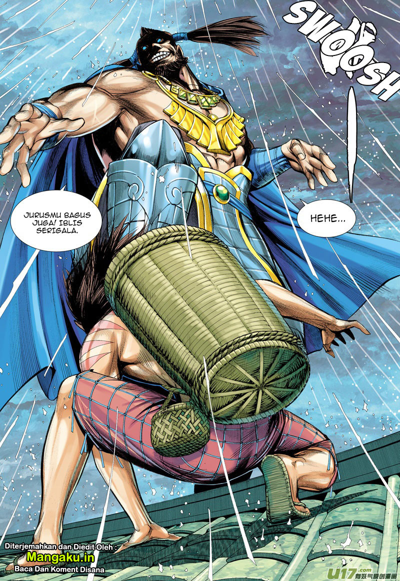 Journey to the West (Zheng Jian He) chapter 6