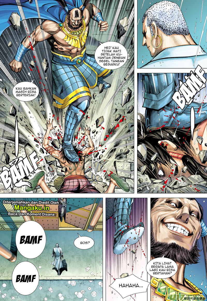 Journey to the West (Zheng Jian He) chapter 6