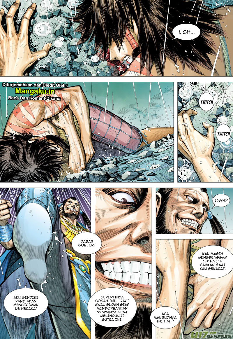 Journey to the West (Zheng Jian He) chapter 6