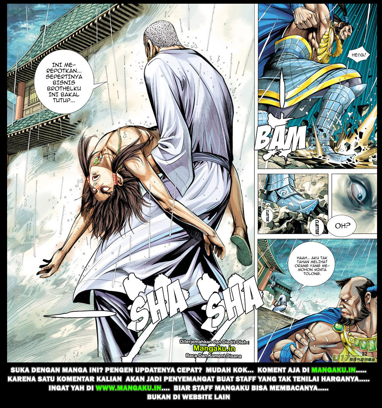 Journey to the West (Zheng Jian He) chapter 6