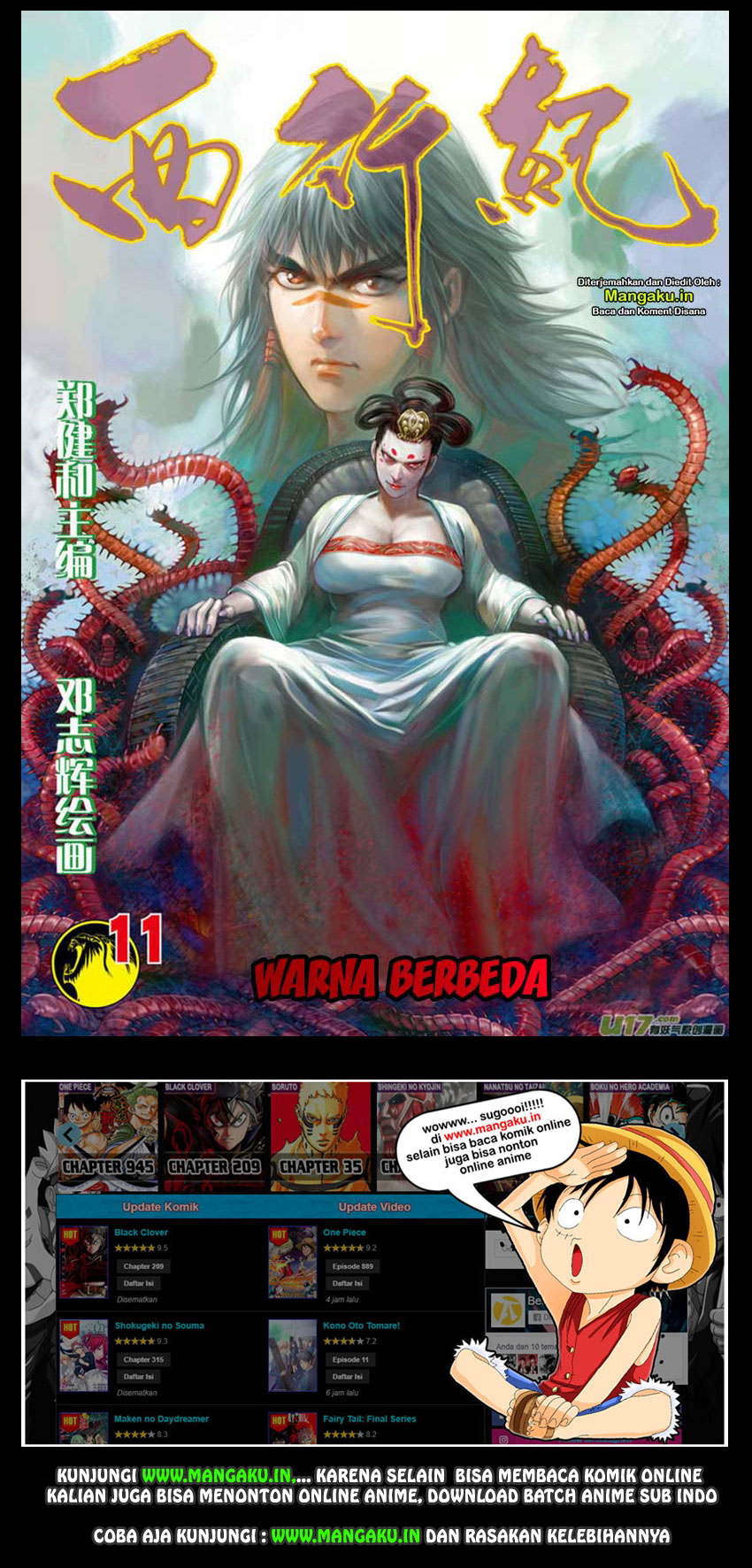 Journey to the West (Zheng Jian He) Chapter 11 Bahasa Indonesia