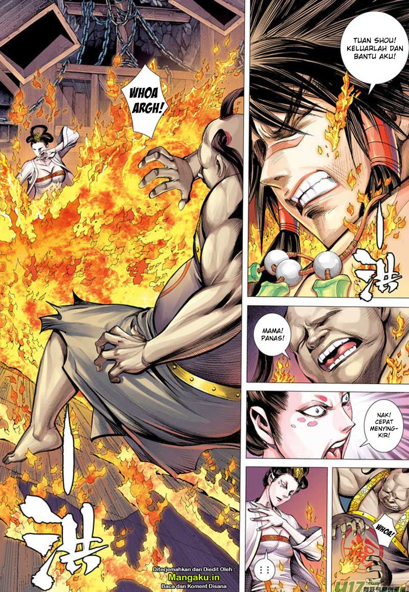 Journey to the West (Zheng Jian He) Chapter 11 Bahasa Indonesia