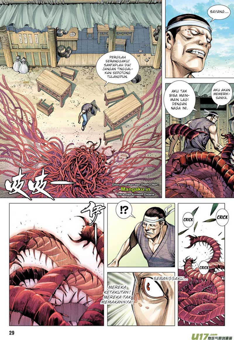 Journey to the West (Zheng Jian He) Chapter 11 Bahasa Indonesia