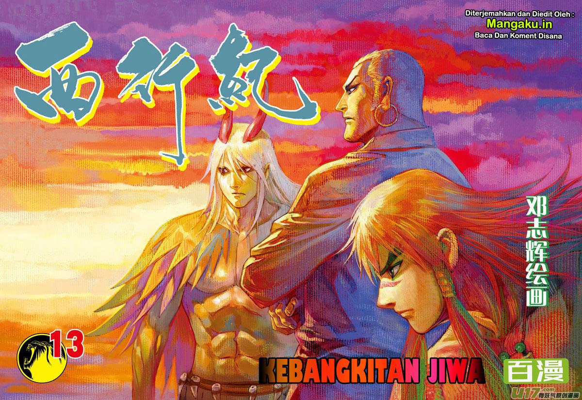 Journey to the West (Zheng Jian He) Chapter 13 Bahasa Indonesia