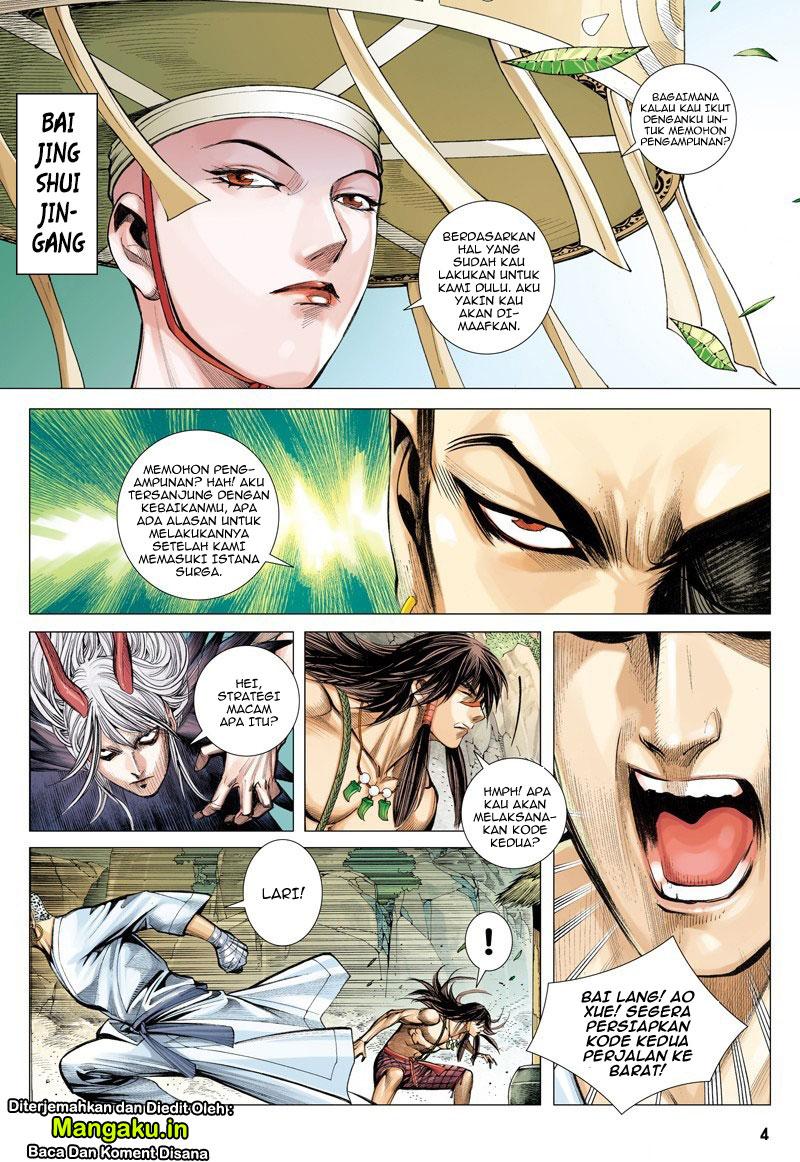 Journey to the West (Zheng Jian He) Chapter 13 Bahasa Indonesia