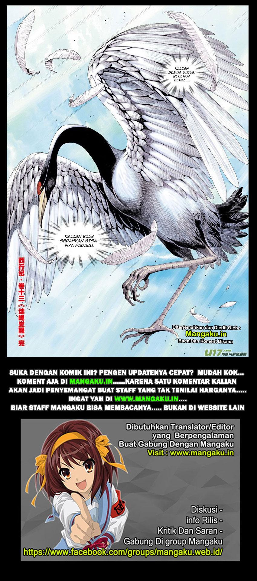 Journey to the West (Zheng Jian He) Chapter 13 Bahasa Indonesia