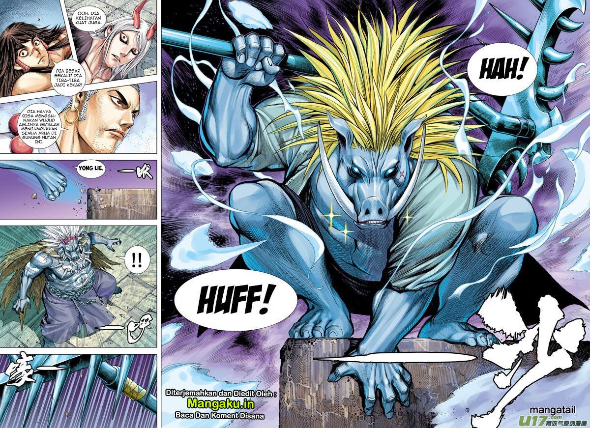 Journey to the West (Zheng Jian He) chapter 19