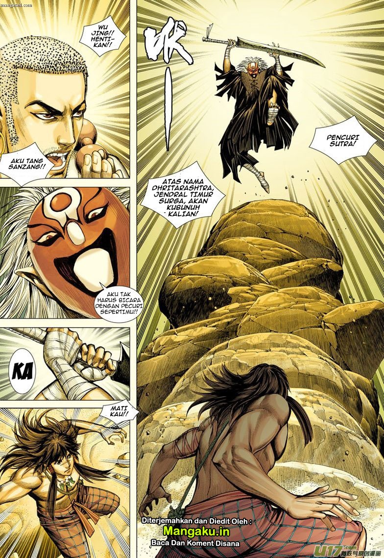 Journey to the West (Zheng Jian He) chapter 22