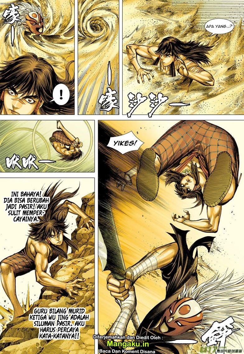Journey to the West (Zheng Jian He) chapter 22