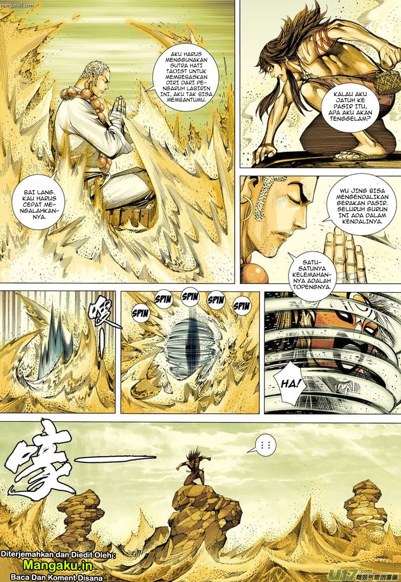 Journey to the West (Zheng Jian He) chapter 22