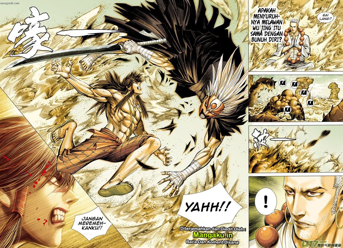 Journey to the West (Zheng Jian He) chapter 22