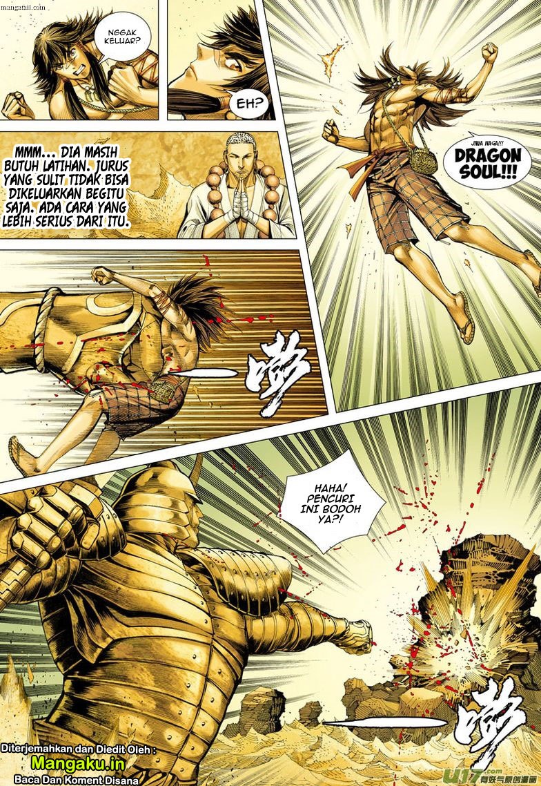 Journey to the West (Zheng Jian He) chapter 22