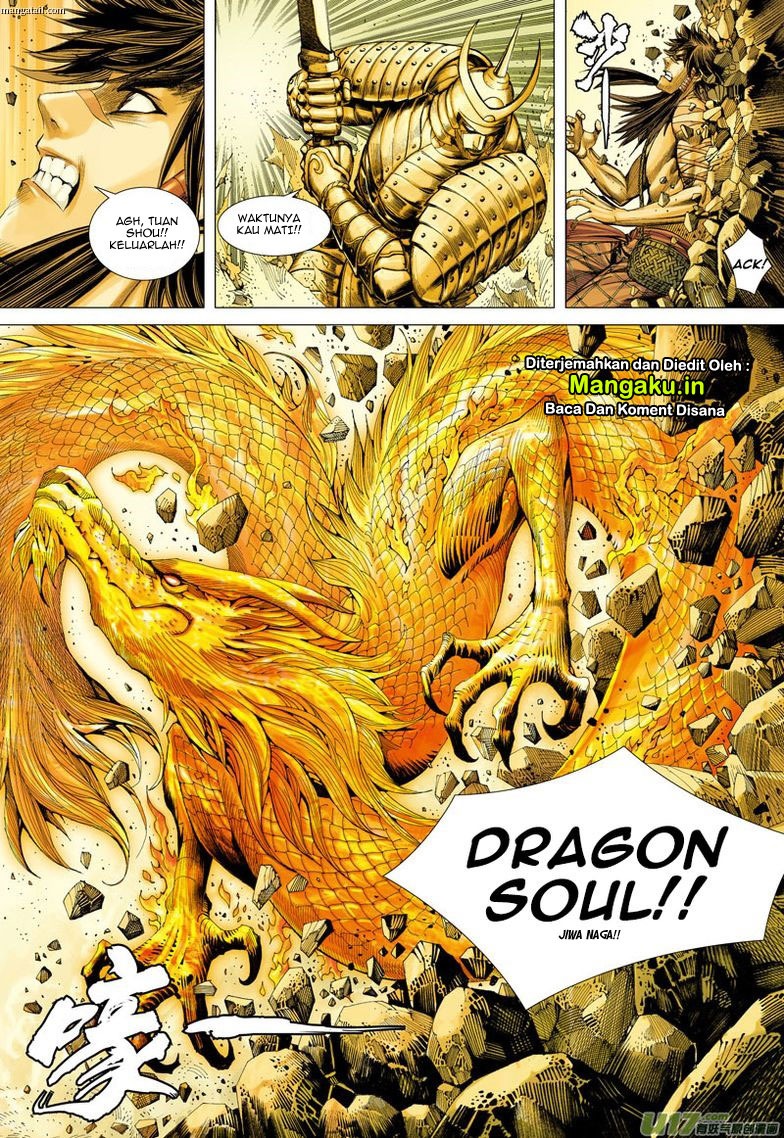 Journey to the West (Zheng Jian He) chapter 22