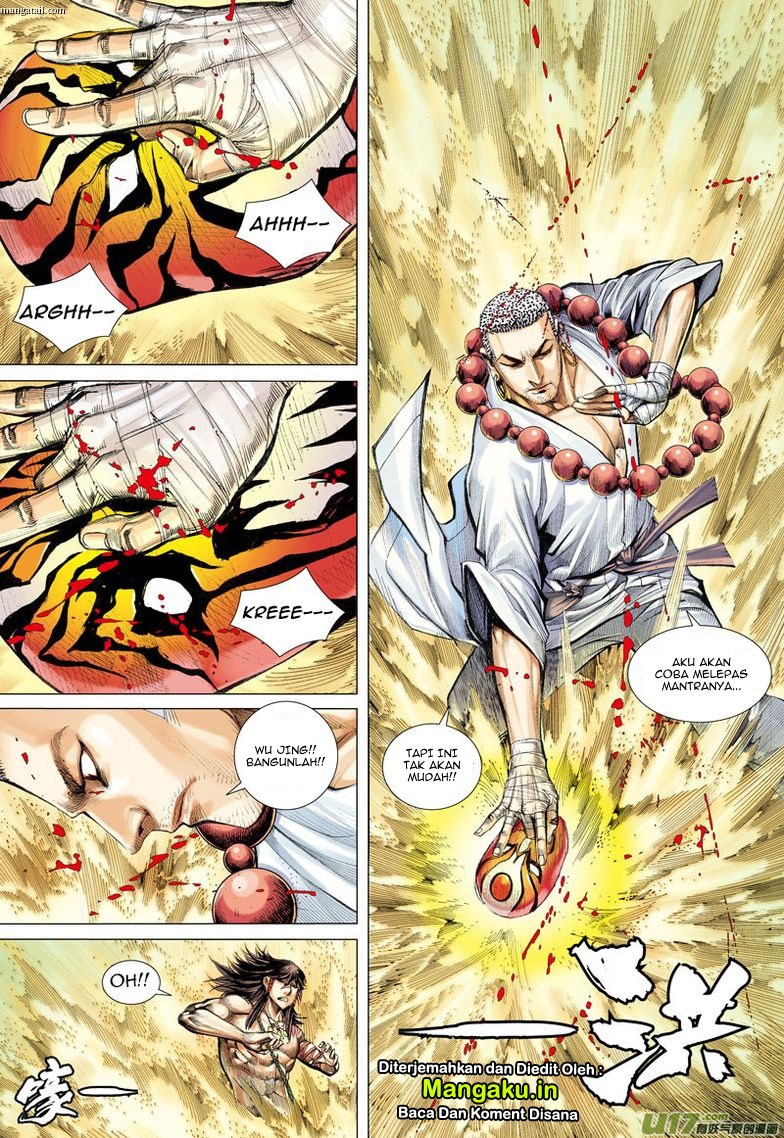 Journey to the West (Zheng Jian He) chapter 22