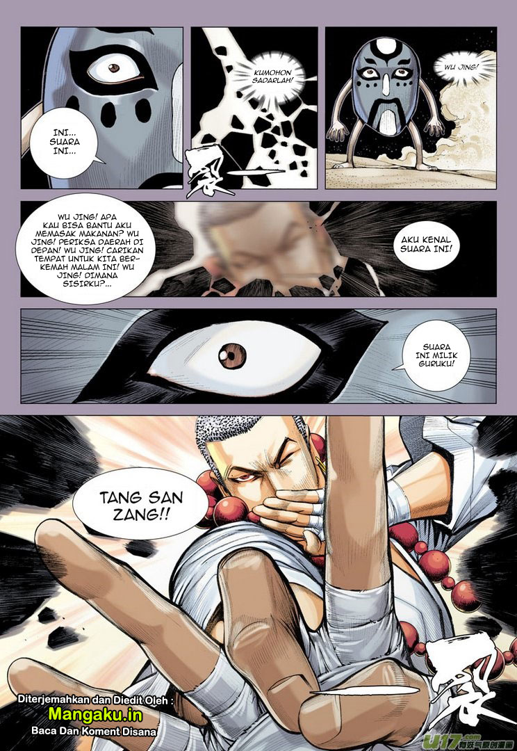 Journey to the West (Zheng Jian He) chapter 24