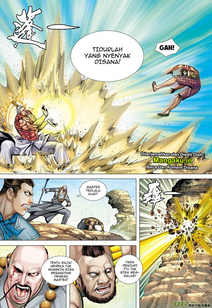 Journey to the West (Zheng Jian He) chapter 24