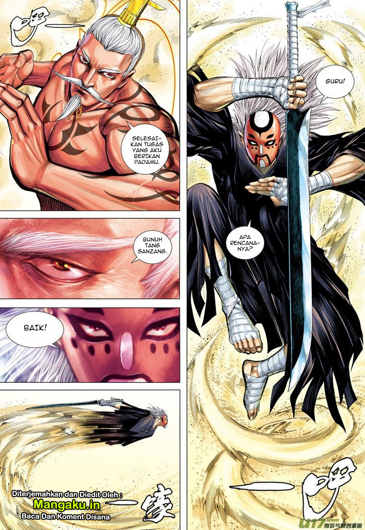 Journey to the West (Zheng Jian He) chapter 24