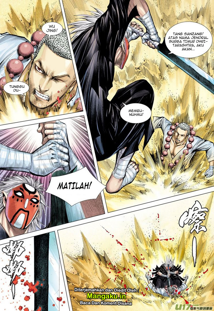 Journey to the West (Zheng Jian He) chapter 24