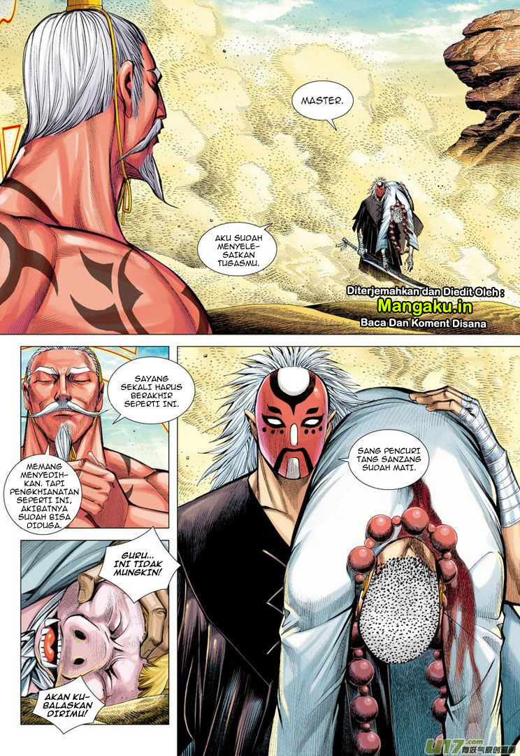 Journey to the West (Zheng Jian He) chapter 24