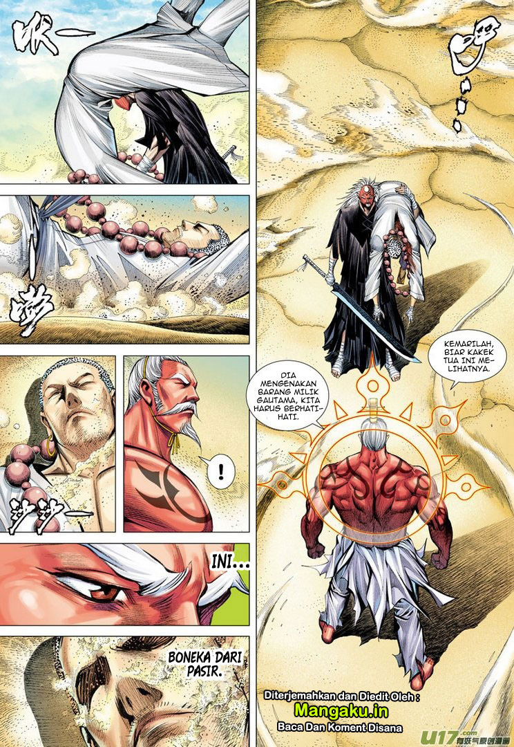 Journey to the West (Zheng Jian He) chapter 24