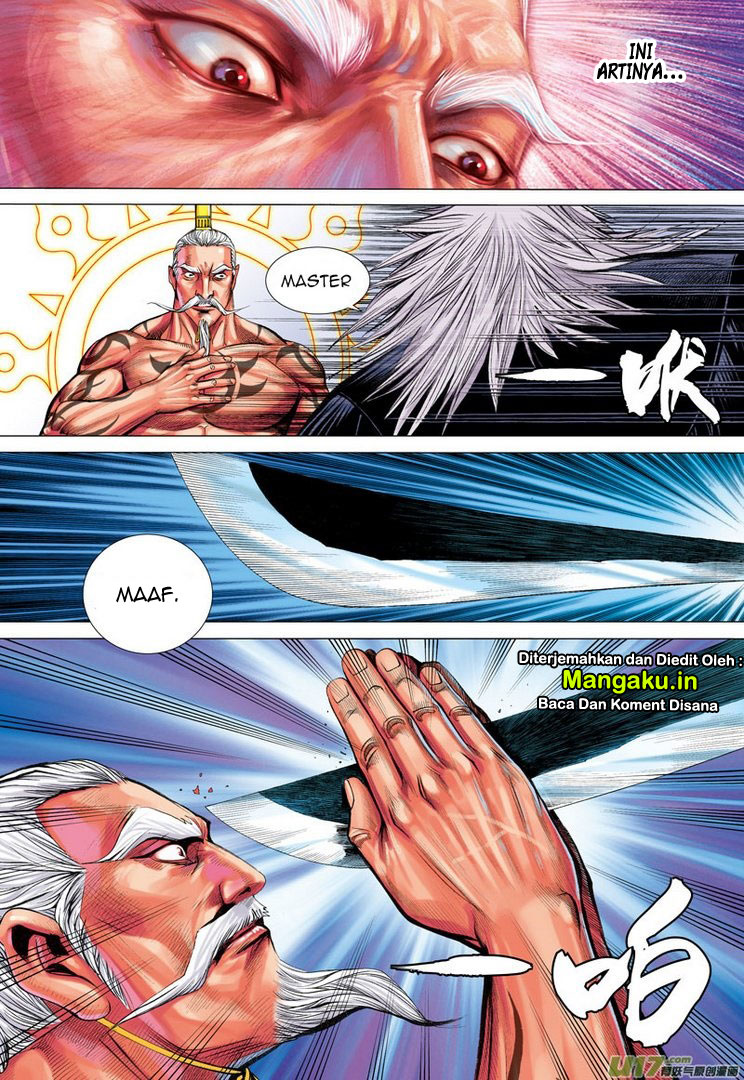 Journey to the West (Zheng Jian He) chapter 24
