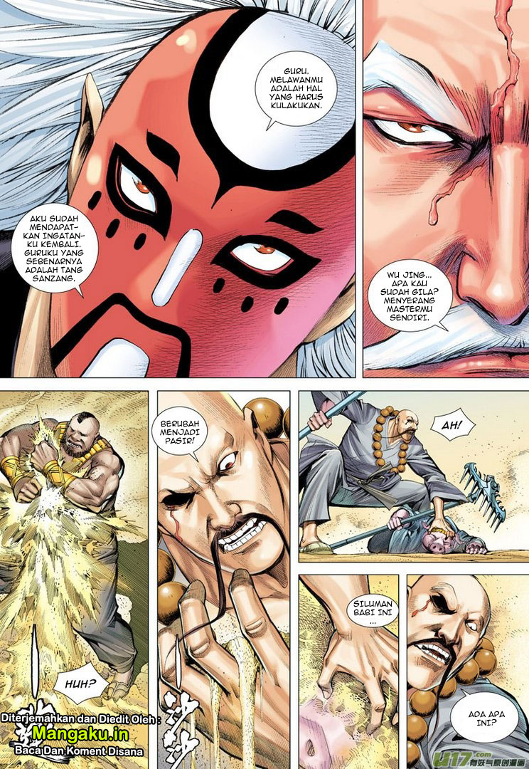 Journey to the West (Zheng Jian He) chapter 24