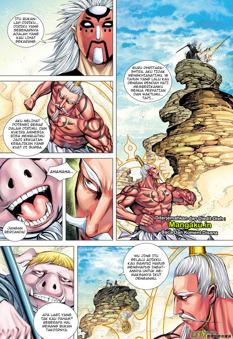 Journey to the West (Zheng Jian He) chapter 24