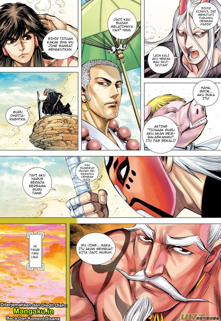 Journey to the West (Zheng Jian He) chapter 24