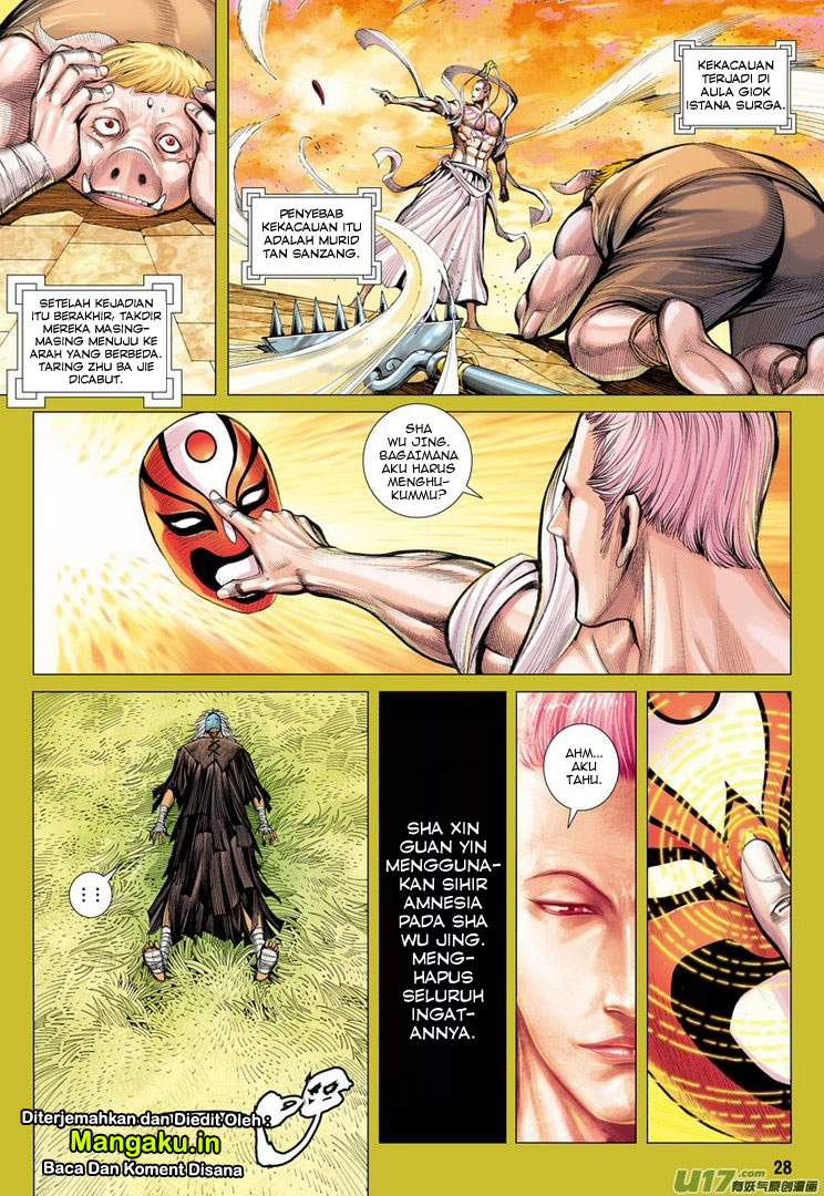 Journey to the West (Zheng Jian He) chapter 24