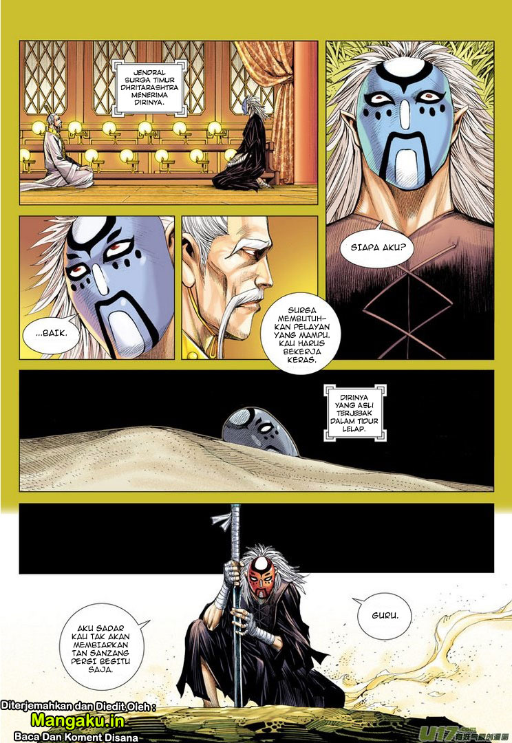 Journey to the West (Zheng Jian He) chapter 24