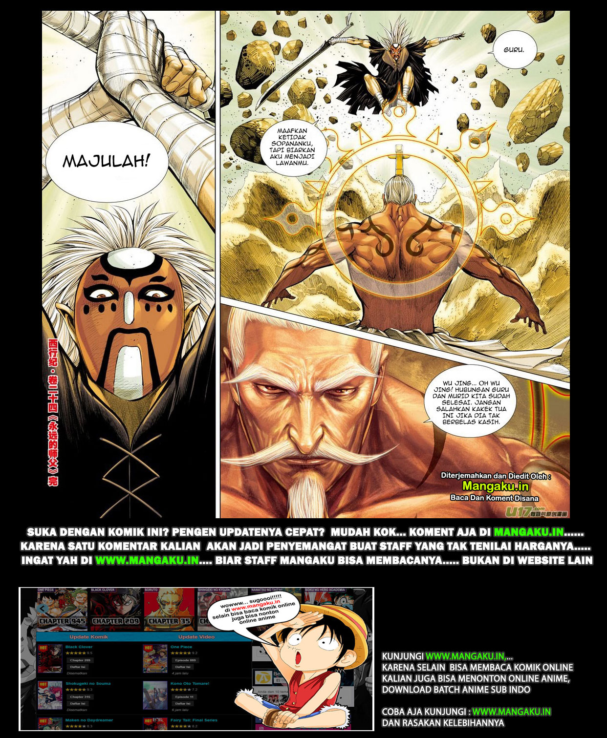 Journey to the West (Zheng Jian He) chapter 24