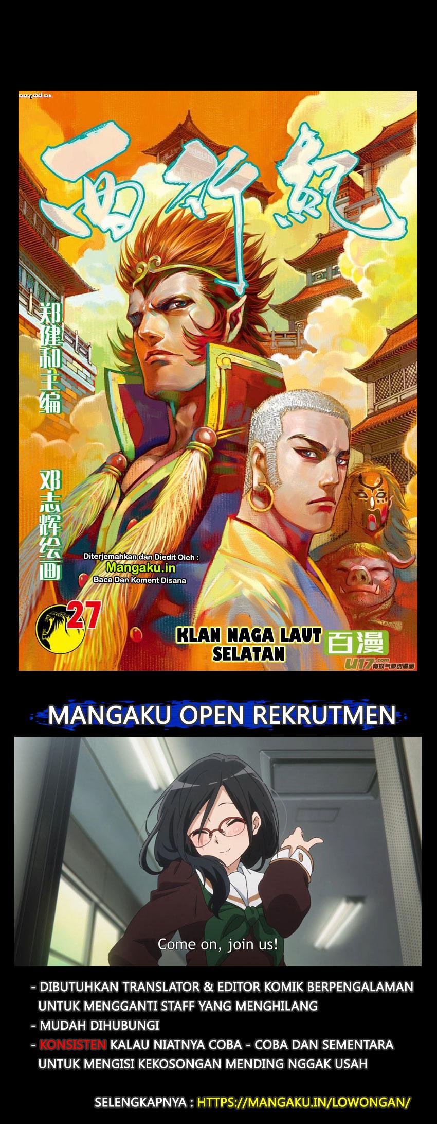 Journey to the West (Zheng Jian He) chapter 27