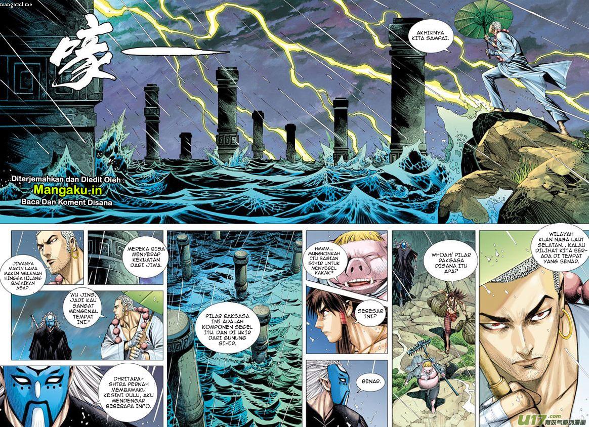 Journey to the West (Zheng Jian He) chapter 27