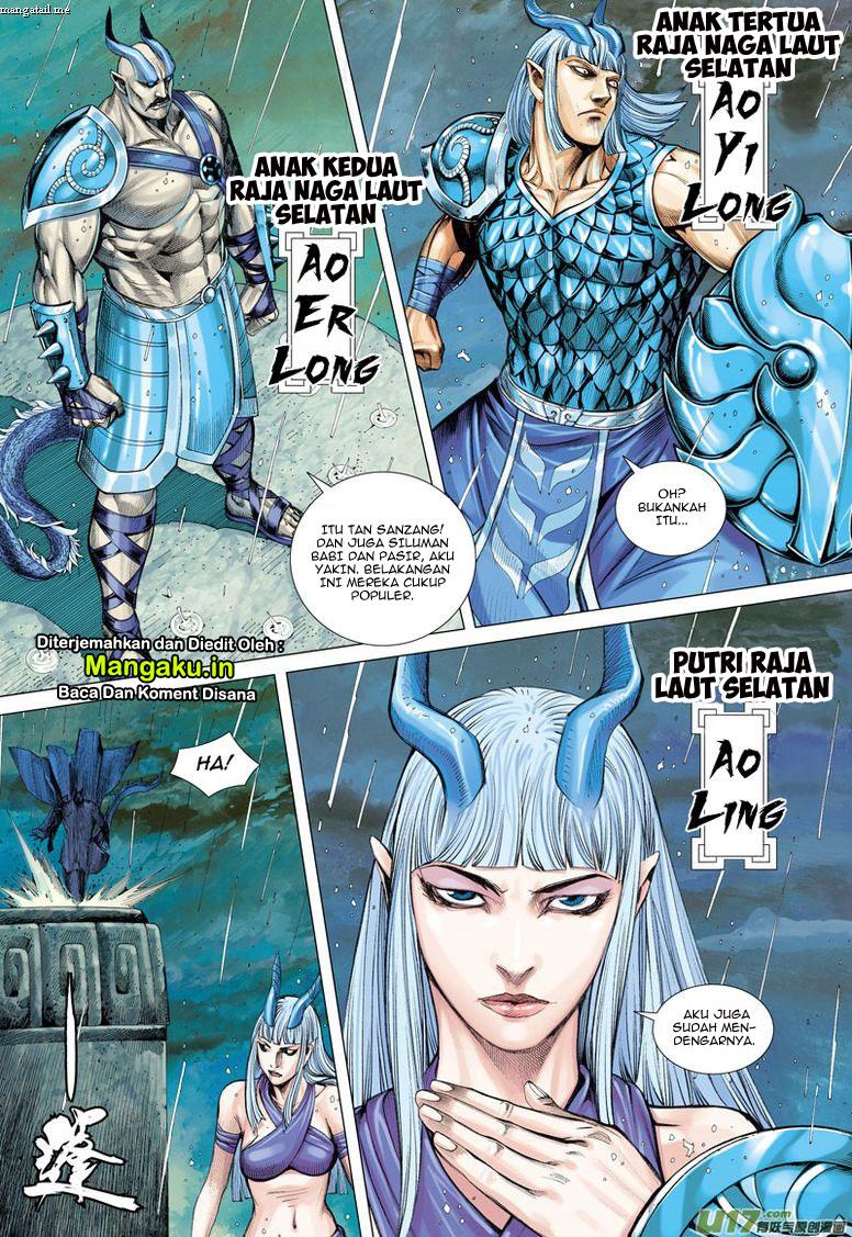 Journey to the West (Zheng Jian He) chapter 27