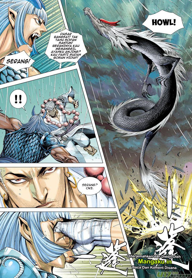 Journey to the West (Zheng Jian He) chapter 27