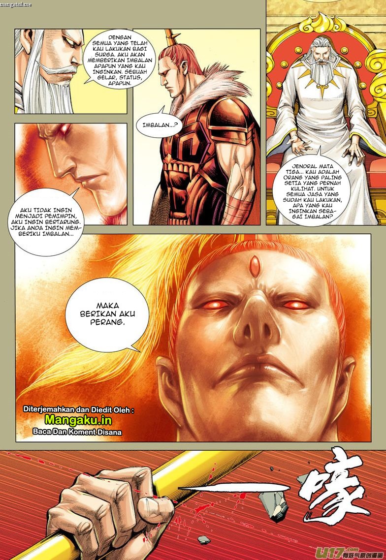 Journey to the West (Zheng Jian He) chapter 33