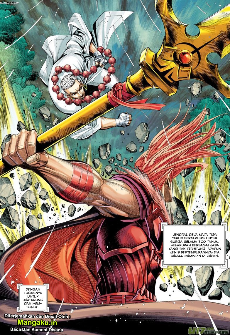 Journey to the West (Zheng Jian He) chapter 33