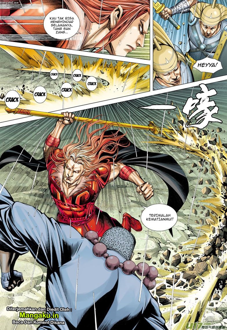 Journey to the West (Zheng Jian He) chapter 33